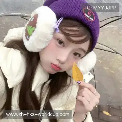 石阔椒